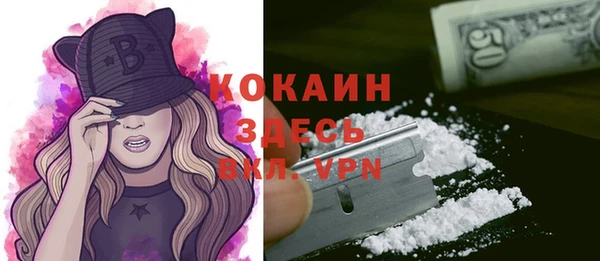 скорость Переславль-Залесский