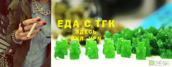 jwh Пересвет