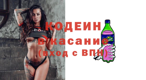 каннабис Пестово