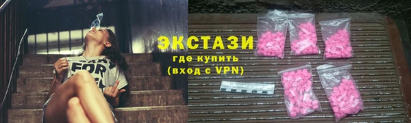 каннабис Пестово