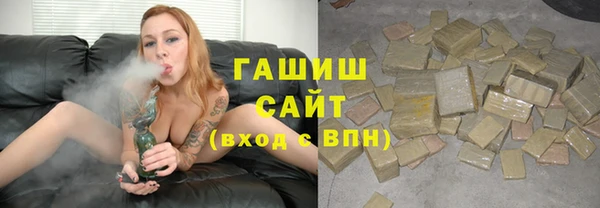каннабис Пестово