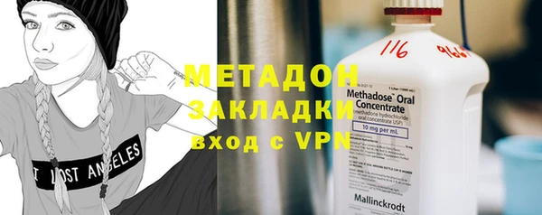jwh Пересвет