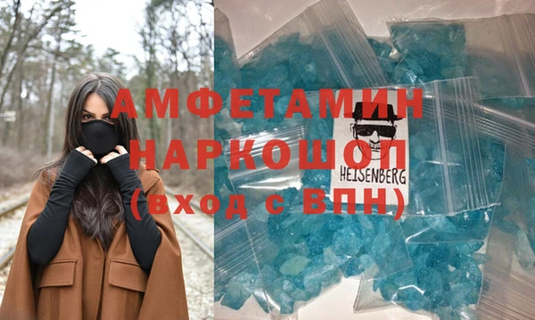 jwh Пересвет