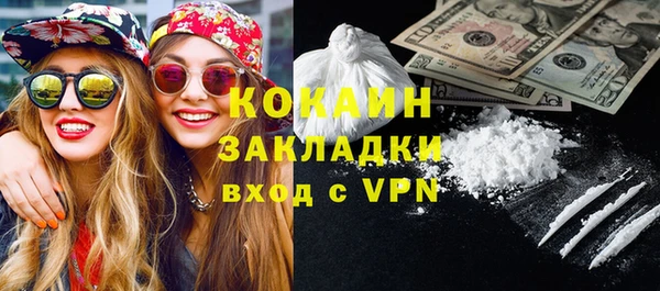 скорость Переславль-Залесский