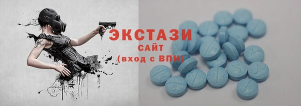 каннабис Пестово