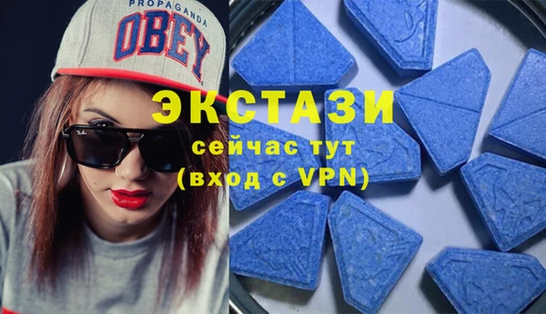 каннабис Пестово