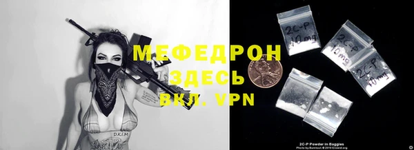 скорость Переславль-Залесский