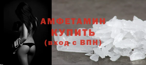 jwh Пересвет