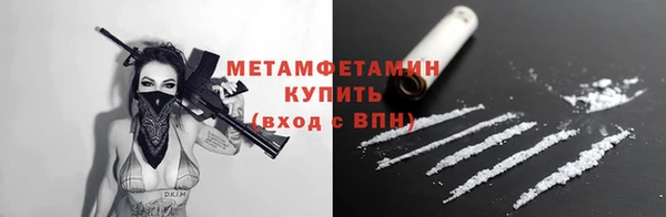 jwh Пересвет