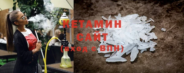 каннабис Пестово