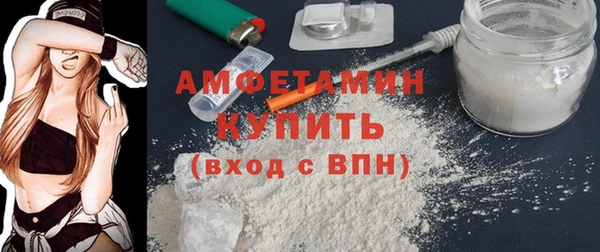 jwh Пересвет