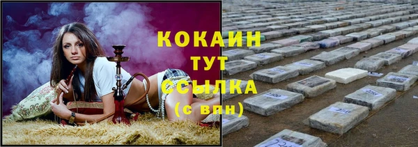 скорость Переславль-Залесский