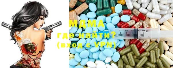 jwh Пересвет