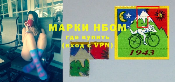 jwh Пересвет