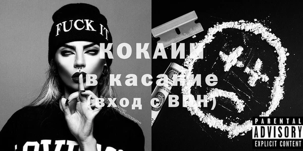 скорость Переславль-Залесский