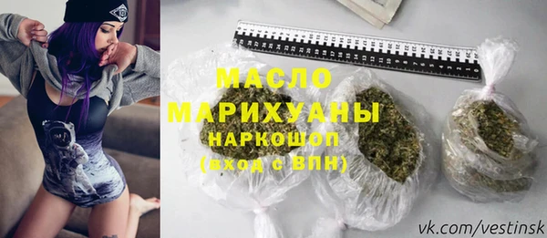 jwh Пересвет