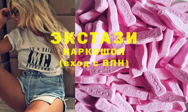 jwh Пересвет