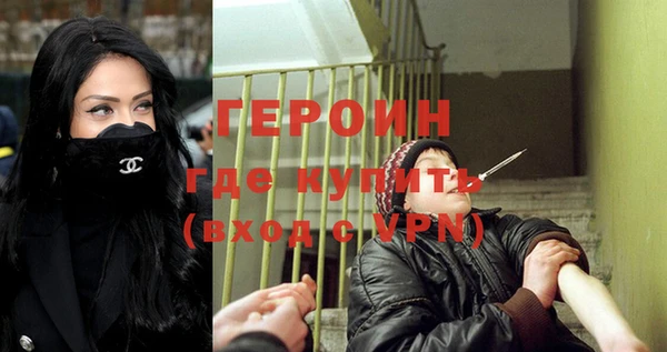 скорость Переславль-Залесский