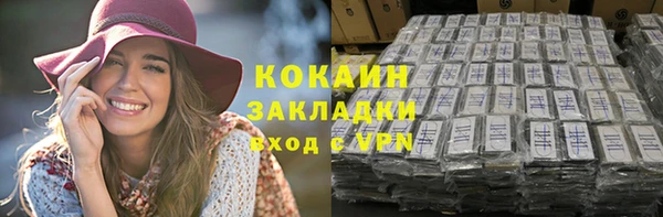 скорость Переславль-Залесский