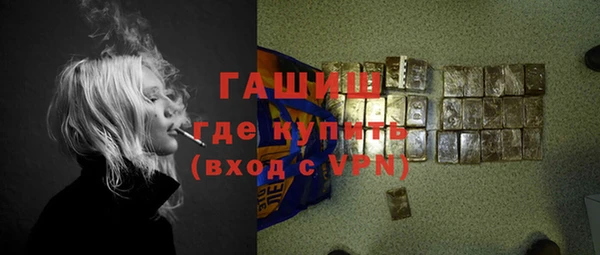 скорость Переславль-Залесский